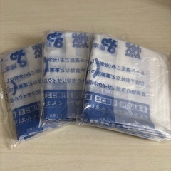 熊本市指定ゴミ袋(小)×3の画像
