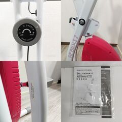 ALINCO(アルインコ) /フィットネスバイク/AFB4417X /家庭用 /クロスバイク4417/ダイエット /有酸素運動　C0ES0111の画像
