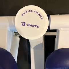 健康器具　足踏機　ウォーキングステッパーの画像
