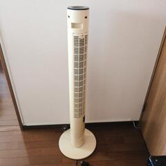スリムファン サーキュレーター YAMAZEN YSR-P110の画像