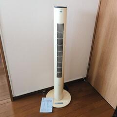 スリムファン サーキュレーター YAMAZEN YSR-P110の画像