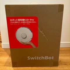 SwitchBot ロボット掃除機 K10＋ Proの画像