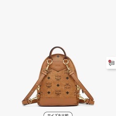 MCM リュックの画像