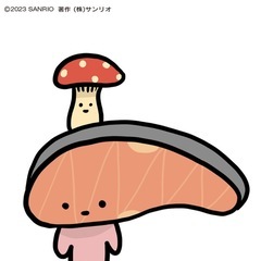 グルチャ メンバー募集してます😆