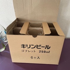 メガジョッキ　その他の画像