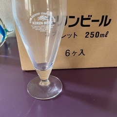 メガジョッキ　その他の画像