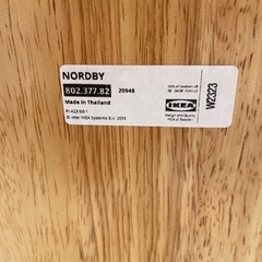 IKEA ベンチの画像