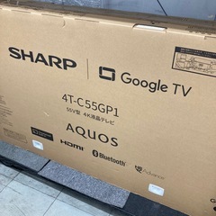 ⭐︎新品⭐︎シャープ　4kチューナー内蔵55型液晶テレビ　4T-C55GP1の画像