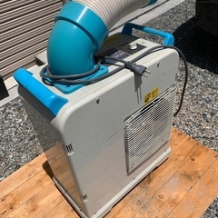 ナカトミ　ミニスポットクーラー　100V   割と美品の画像