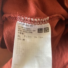 UNIQLO コットンクルーネックTシャツ　半袖　XLサイズの画像