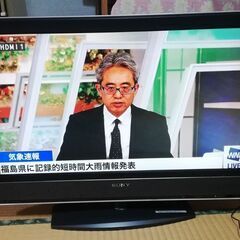 32型ソニー液晶テレビブラビアジャンク