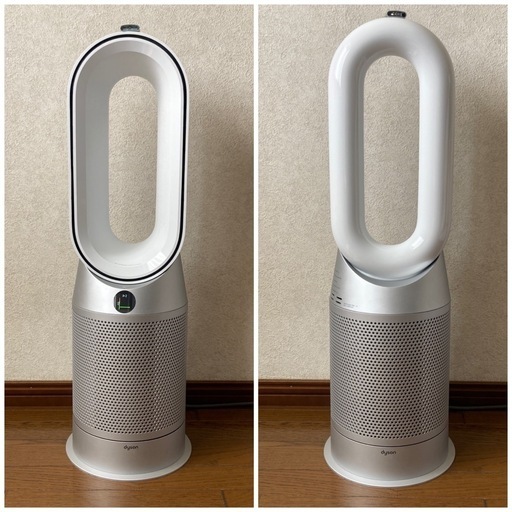 dyson　ダイソン　HP07　空気清浄機能付ファンヒーター　2023年製