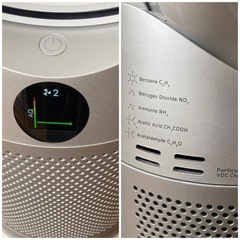 dyson　ダイソン　HP07　空気清浄機能付ファンヒーター　2023年製の画像