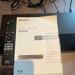 DVDプレイヤー