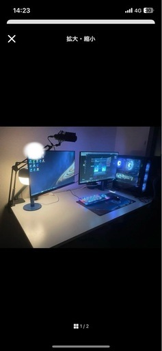 ゲーミングPC 引退　まとめて