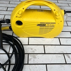 ケルヒャー　JTK22 plus