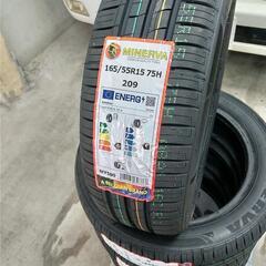 【作業込み】タイヤ　165/55R15  海外製　４本セット　2025年製造の画像