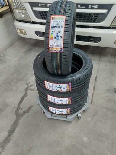 【作業込み】タイヤ　165/55R15  海外製　４本セット　2025年製造