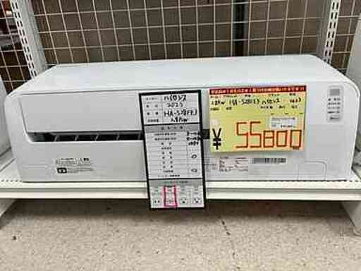 標準工事費込み！清掃済み/動作確認済み ハイセンス/HISENSE ルームエアコン 2.8kw【ユーズドユーズ名古屋天白店】JU003