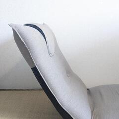 チャコールグレー　座椅子の画像