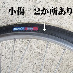 【お譲り先決まりました】パナソニック　軽量アルミフレーム　耐久部品多数　２７インチ　内装3段変速　オートライト自転車　ママチャリ　シティーサイクル の画像