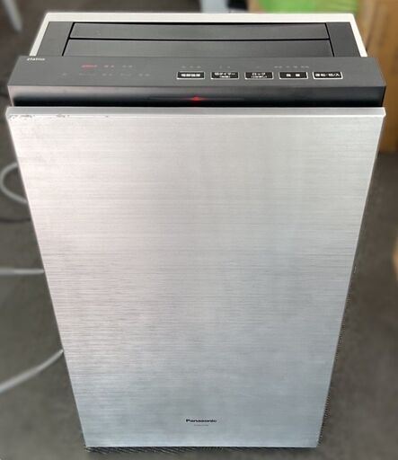 使用少ない　美品！！【Panasonic】21年製ジアイーノF-MV4100 新品未使用品】パナソニック ジアイーノ F-MV4100-WZ