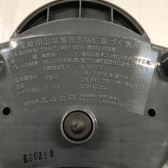 0710-138 エスパシオホットプレートの画像