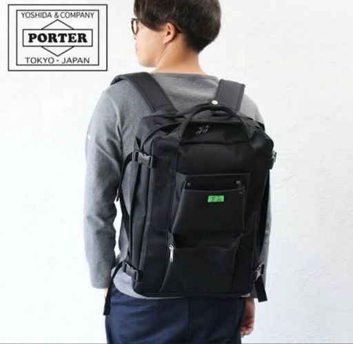 ポーター　PORTER ユニオン　UNION RUCKSACK リュックサック