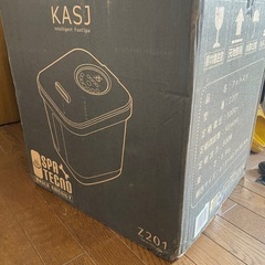 未使用品　スパテクノ　フットバス　KASJ Z201 多機能フッ...
