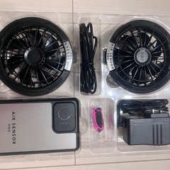 空調服専用ファンバッテリーフルセットの画像