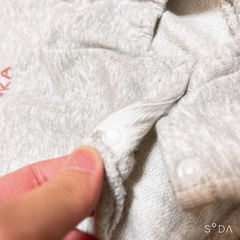 【8/8 17:30 掲載削除】 エヴァンゲリオン エヴァポケット 70サイズ ロンパースの画像