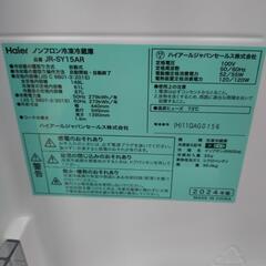 《尼崎市/リサイクルショップドリーム次屋店》 ★ジモティー割引有★ Haier 冷凍冷蔵庫 2ドア冷蔵庫 148L JR-SY15AR 2024年製 中古品 ② ☆尼崎市若王寺☆の画像