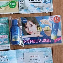 テスター色々詰め合わせの画像