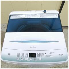 ☆T3329☆ハイアール洗濯機　5.5Kの画像