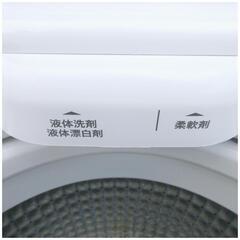 ☆T3329☆ハイアール洗濯機　5.5Kの画像