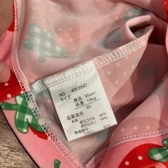 ベビー用品 水着 95サイズ いちご ピンク 女の子 夏 プール の画像