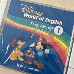 ワールドディズニー⭐︎CDの画像