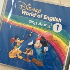 ワールドディズニー⭐︎CDの画像