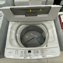 【トレファク イオンモール新瑞橋店】AQUAの全自動洗濯機のご紹介です！の画像