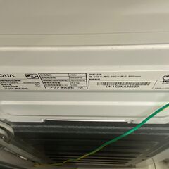 【トレファク イオンモール新瑞橋店】AQUAの全自動洗濯機のご紹介です！の画像