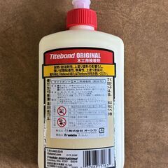 木工用接着剤　フランクリン　タイトボンド　225ｍｌの画像