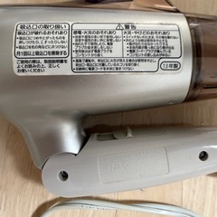 パナソニックPanasonic EH-NE23 ヘアドライヤー　中古の画像