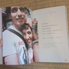 本の画像
