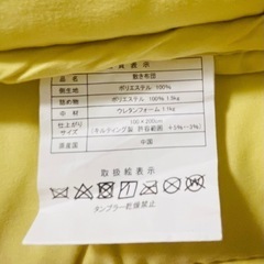 シングル敷布団2枚＋敷布団カバー1枚＋枕＋枕カバーの画像