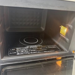 COMFEE'  スチームオーブンレンジ 2020年式　mw0480の画像