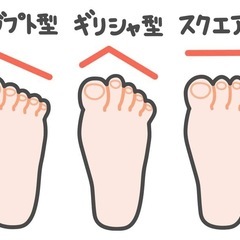 お手伝いしてくださる方