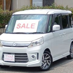 家で買える！H25スペーシアOEMフレアワゴンターボ！両側パワー...