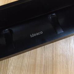 【非対面取引】ideaco ブラック ティッシュボックスの画像