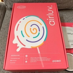 【新品未使用】エアラブ4 ロリポップ　ミルキーウェイ☆おまけつきの画像