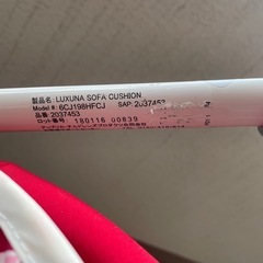Aprica ベビーカーの画像